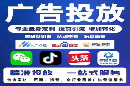 今日头条信息流案例：打造爆款短视频的技巧